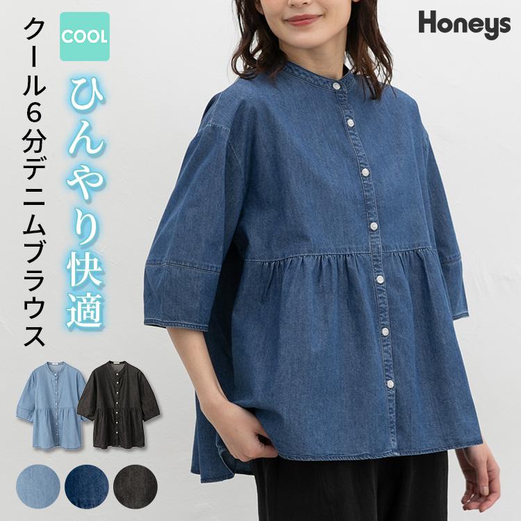 Honeys（ハニーズ） トップス ブラウス 半袖 ハニさら デニムブラウス