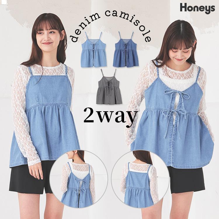 Honeys トップス デニムキャミ キャミソール ブラウス デニム