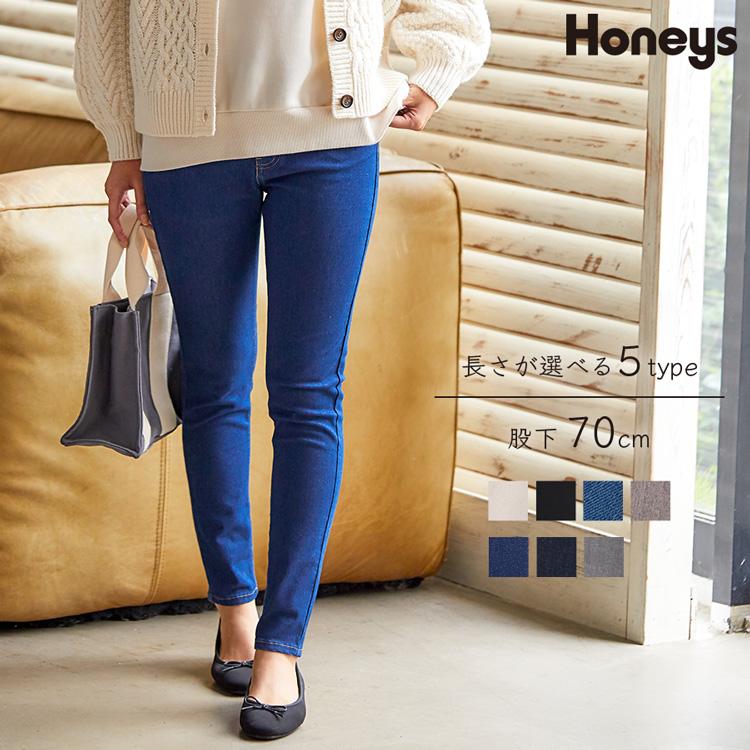 パンツ レディース デニム スキニー ストレッチ 冬 冬新作 Honeys ハニーズ スリムデニムスキニー７０ ハニーズ オンラインショップ 通販 Paypayモール