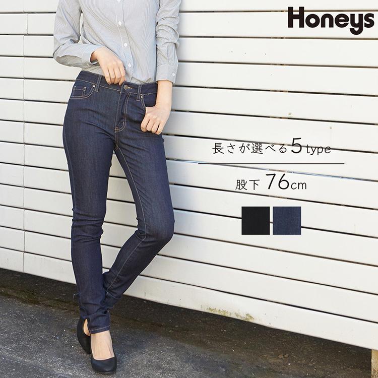 パンツ レディース デニム スキニー ストレッチ Honeys ハニーズ スリムデニムスキニー７６ ハニーズ Paypayモール店 通販 Paypayモール