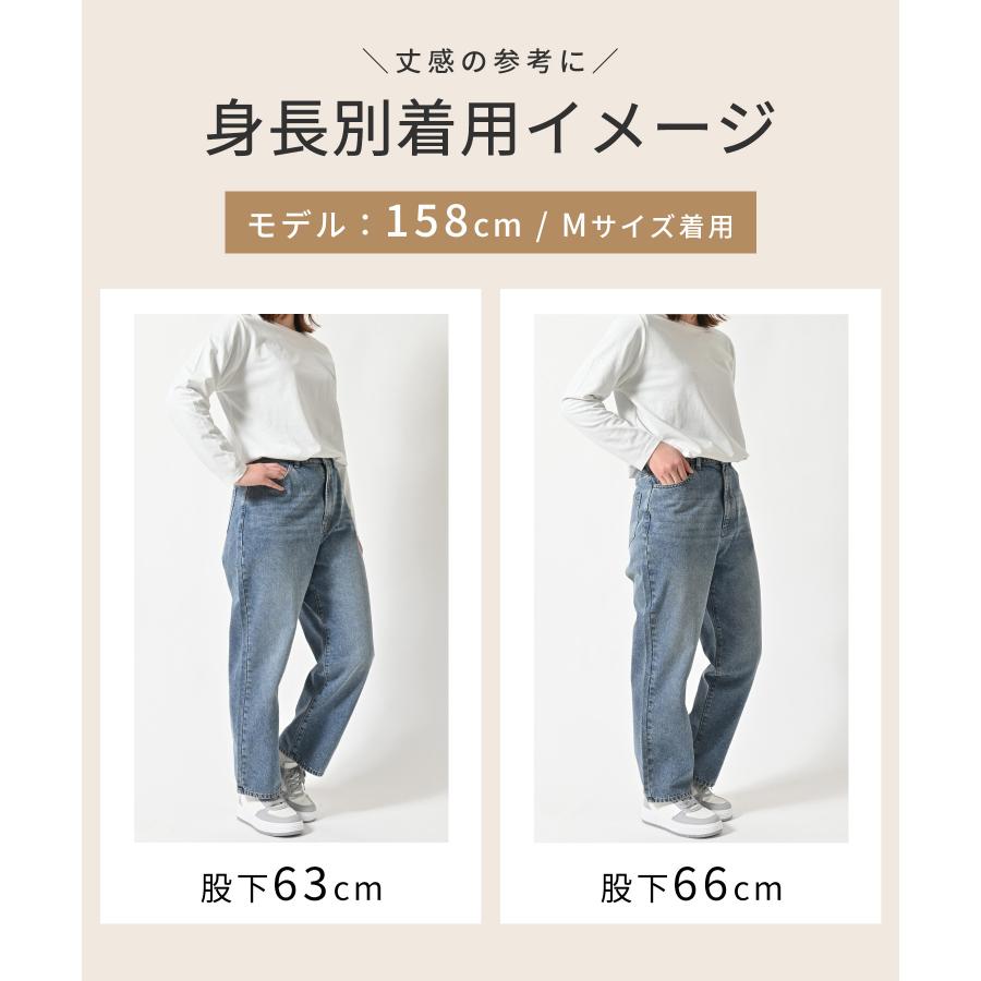 Honeys（ハニーズ） ボトムス パンツ デニム ストレートパンツ ロング
