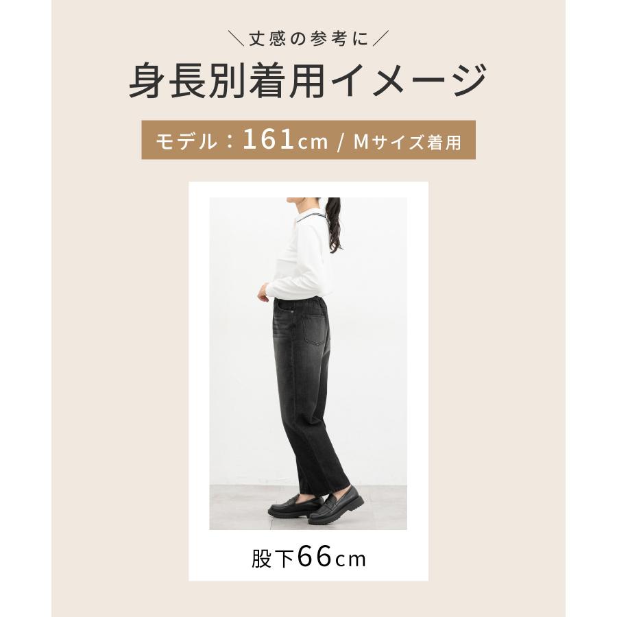 Honeys（ハニーズ） ボトムス パンツ デニム ストレートパンツ ロング