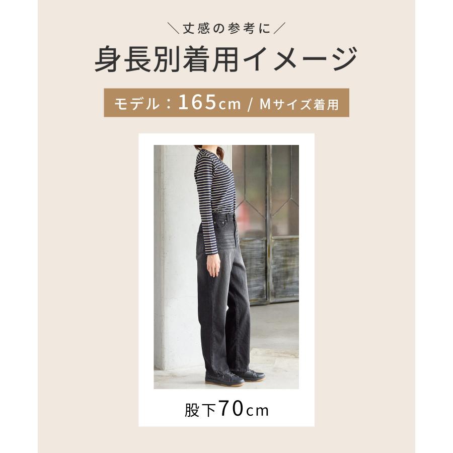 Honeys（ハニーズ） ボトムス パンツ デニム ストレートパンツ ロング