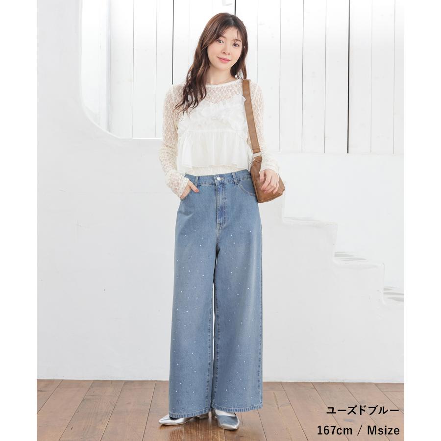 Honeys（ハニーズ） ボトムス パンツ デニム ワイドパンツ デニム