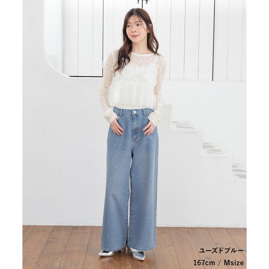 Honeys（ハニーズ） ボトムス パンツ デニム ワイドパンツ デニム