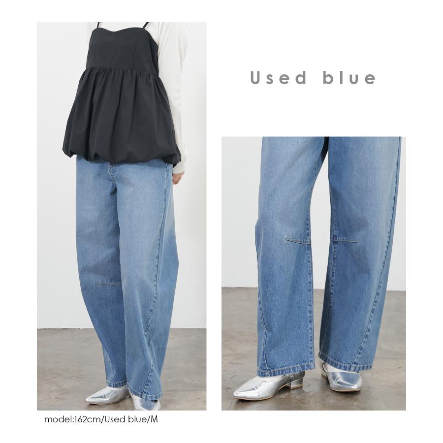 Honeys（ハニーズ） ボトムス パンツ ロングパンツ デニム ツイル素材