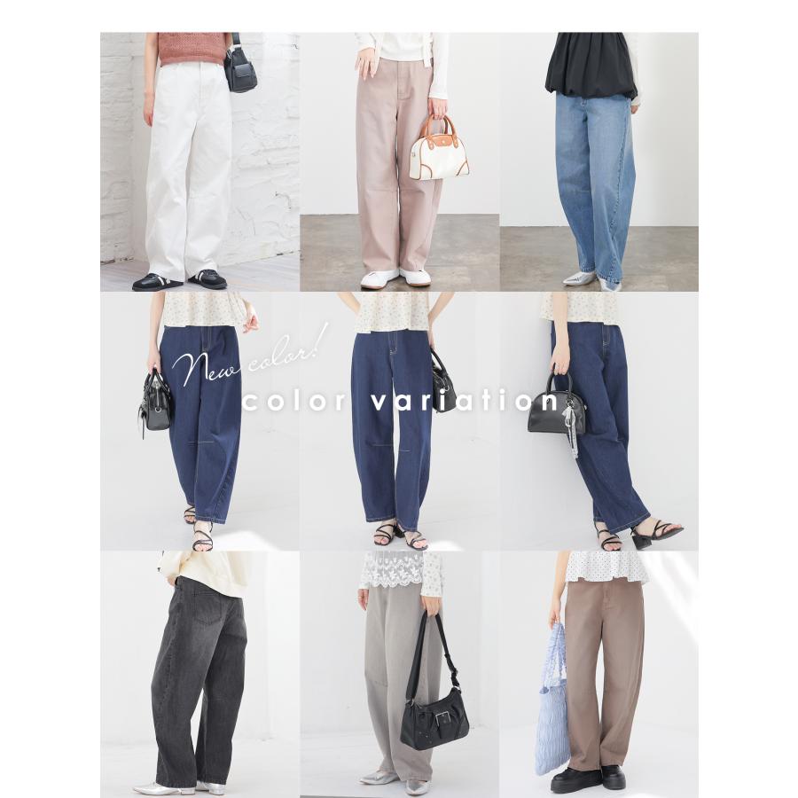 Honeys（ハニーズ） ボトムス パンツ ロングパンツ デニム ツイル素材
