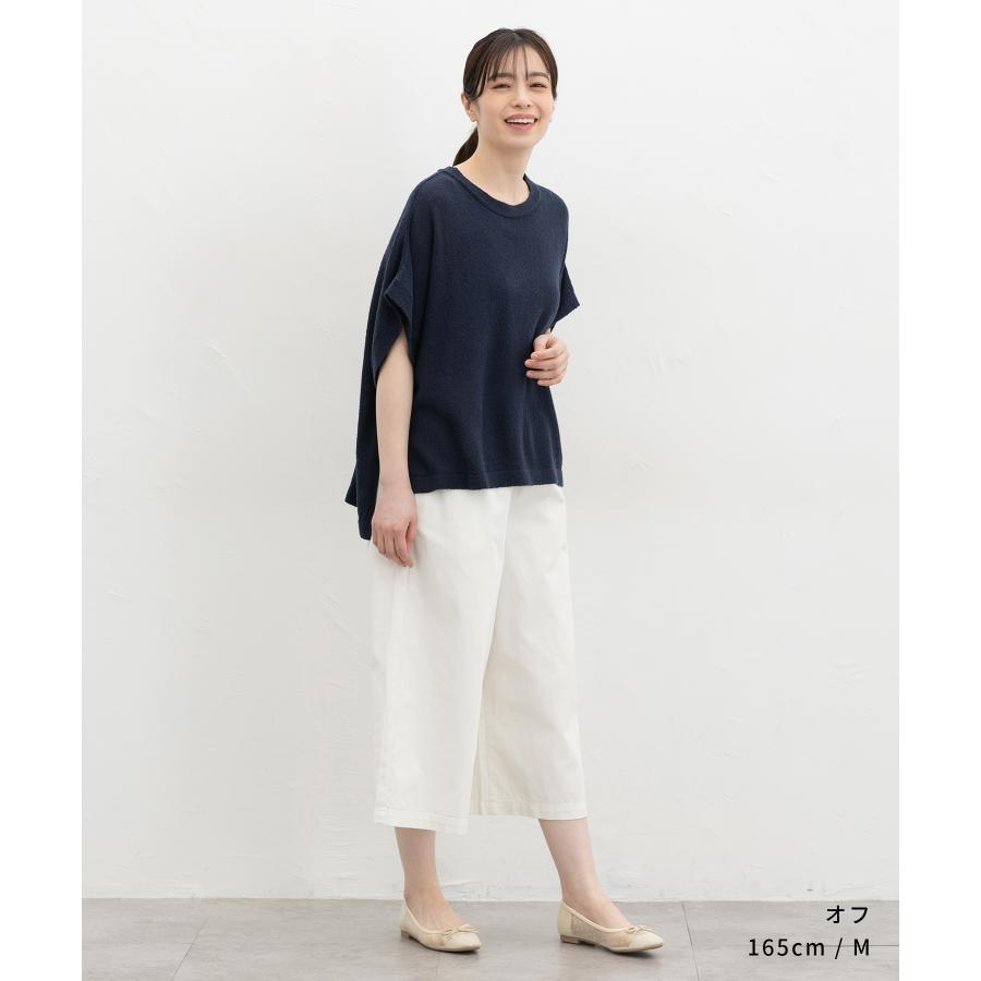 Honeys（ハニーズ） ボトムス 大きいサイズ スカーチョ レスウォーター