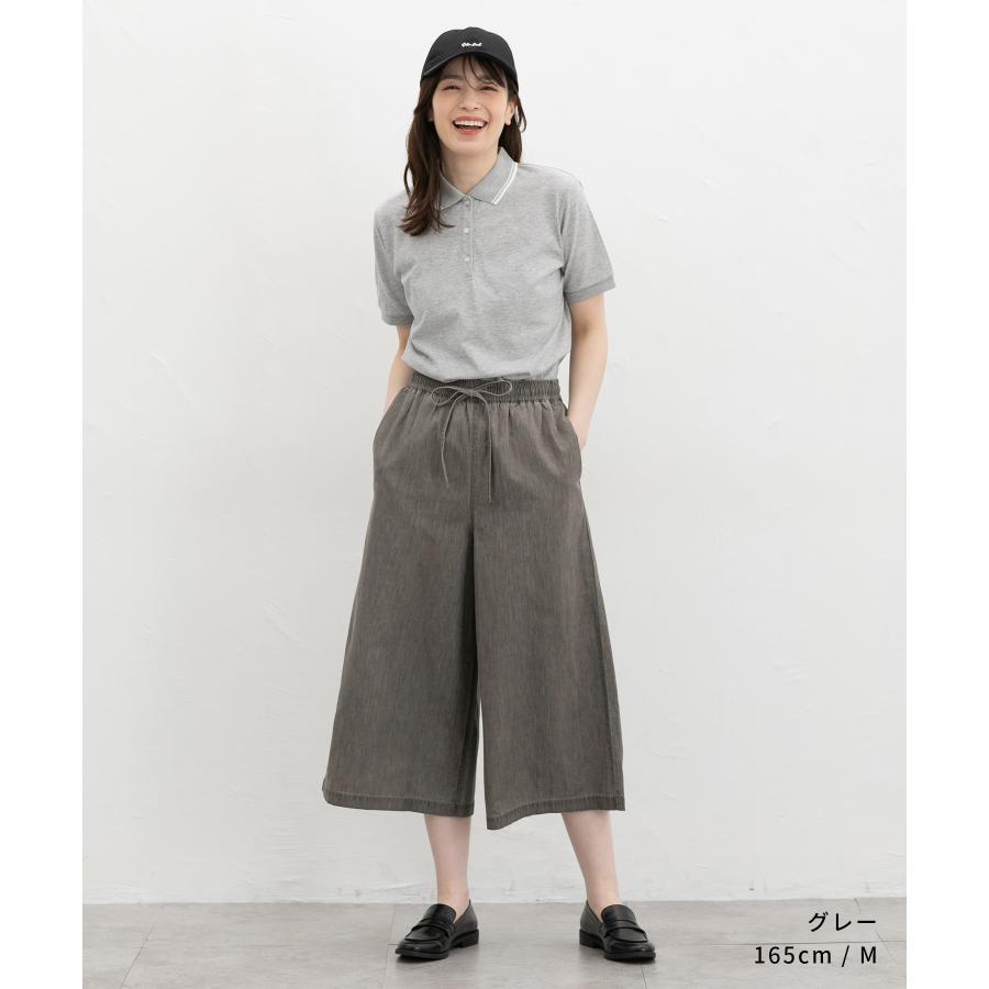 Honeys（ハニーズ） ボトムス 大きいサイズ スカーチョ レスウォーター