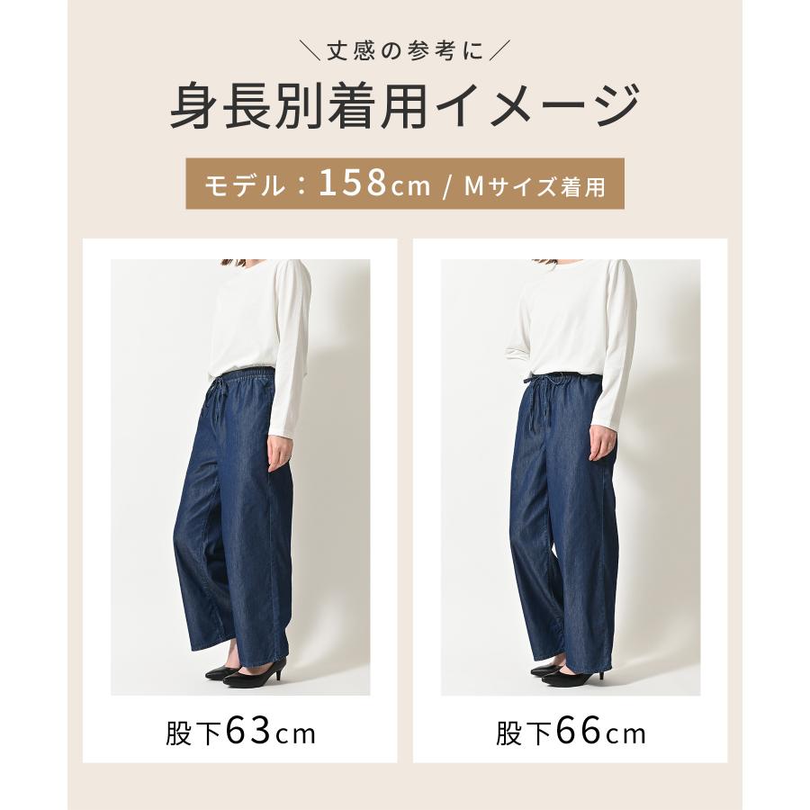 Honeys（ハニーズ） ボトムス パンツ デニム ハニさら 大きいサイズ