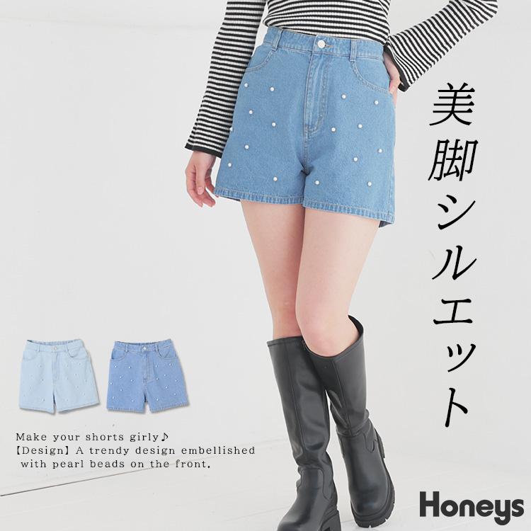 BONCOURA ショートパンツ サイズ30 ブラウン　デニムパンツ BONCOURA の夏！│オレはボンクラ！