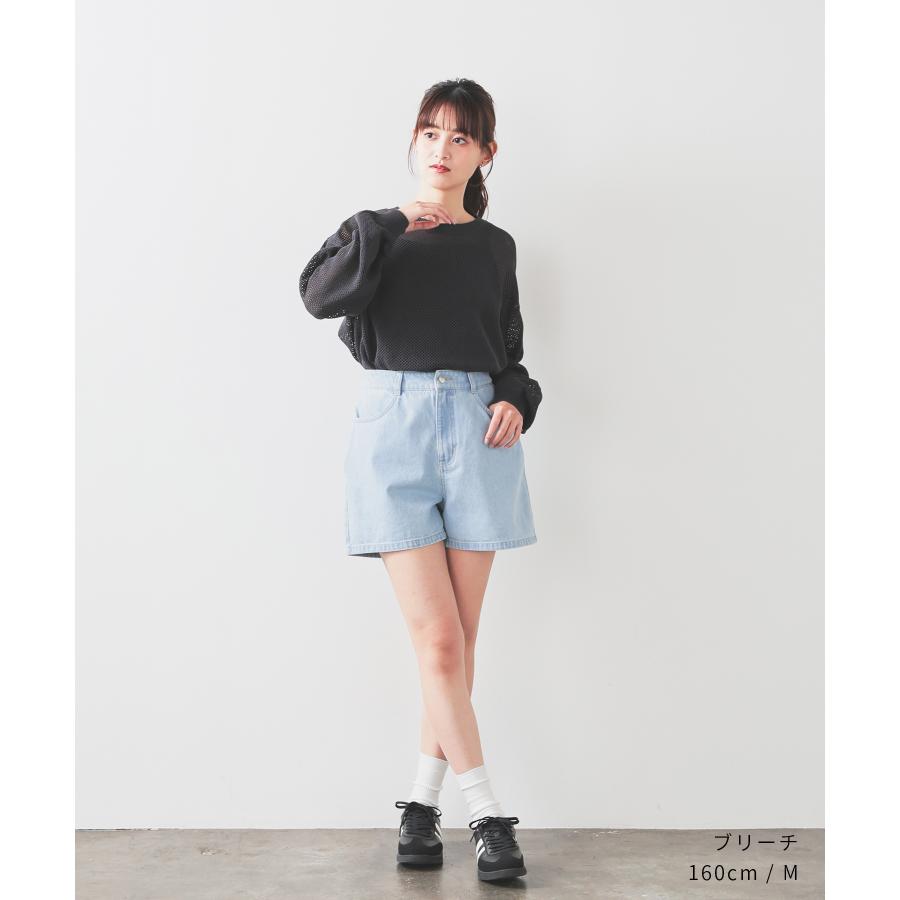 Honeys ボトムス パンツ ショートパンツ デニムパンツ レス