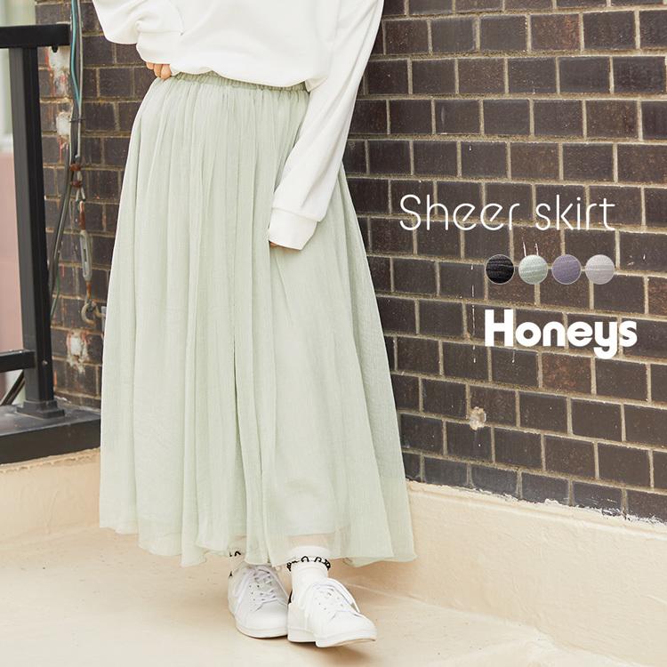 スカート ボトムス シアー ロングスカート レディース 春 Sale セール Honeys ハニーズ シアースカート Web限定llサイズ有 ハニーズ Paypayモール店 通販 Paypayモール