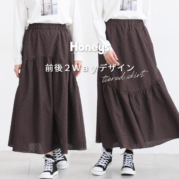 Honeys スカート ロングスカート ティアード フェミニン 花柄 2Way 