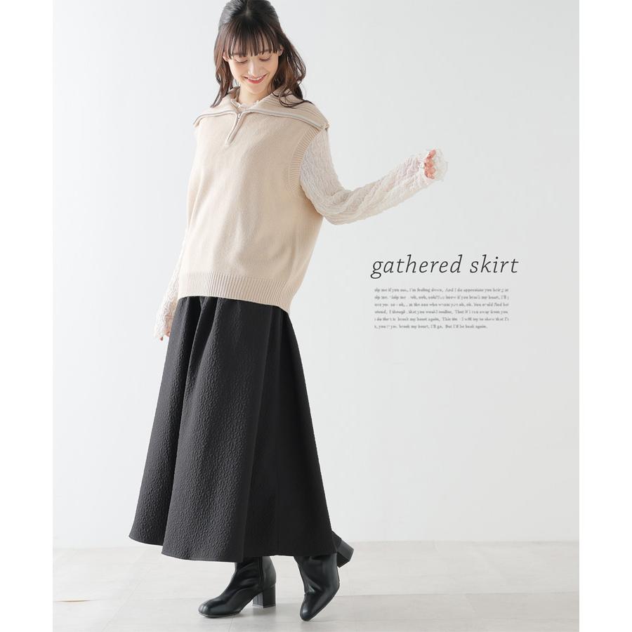 Honeys ボトムス ロングスカート Aライン フレアシルエット 無地