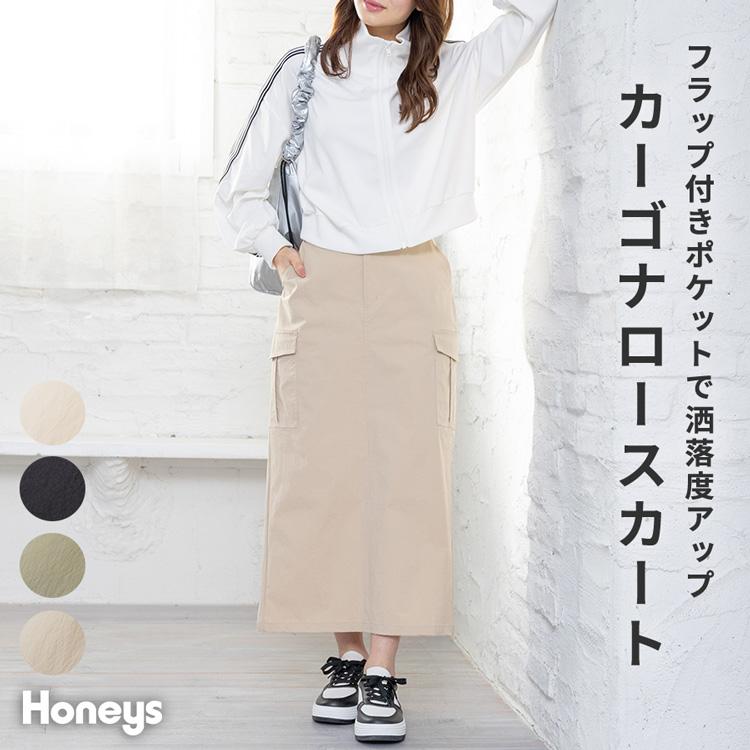 Honeys（ハニーズ） ボトムス ロングスカート タイトスカート Iライン
