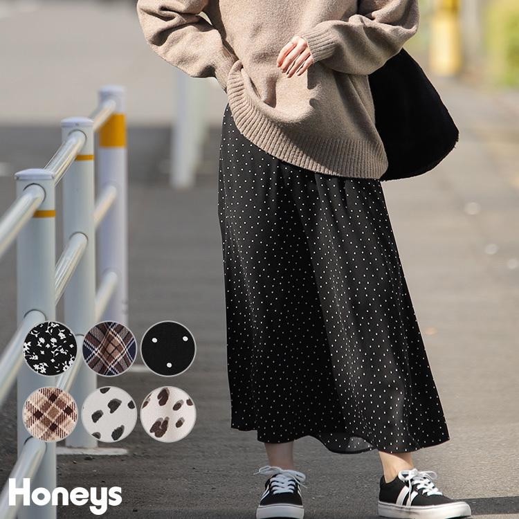 スカート ロングスカート マーメイド 花柄 チェック クロ ヒョウ おしゃれ レディース 秋 冬 Honeys ハニーズ 総柄ロングスカート ハニーズ Paypayモール店 通販 Paypayモール