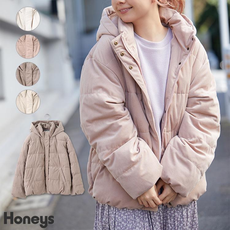 アウター ジャケット ダウン コーデュロイ あったか レディース 冬 Honeys ハニーズ コーデュロイジャケット Web限定llサイズ有 ハニーズ Paypayモール店 通販 Paypayモール