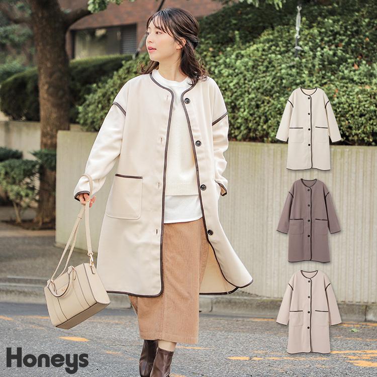 コート アウター ジャケット パイピング ロング丈 おしゃれ カジュアル レディース 秋 冬 Sale セール Sale セール Honeys ハニーズ パイピング使いコート ハニーズ Yahoo 店 通販 Yahoo ショッピング