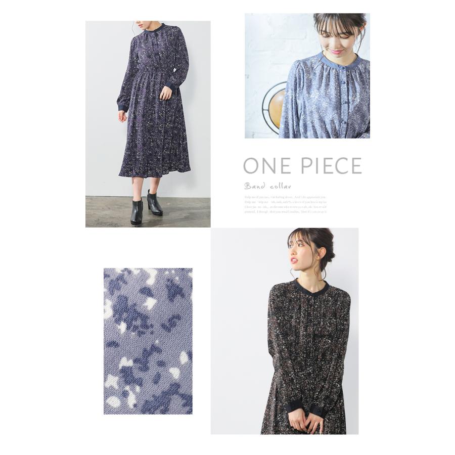 ワンピース ロング丈 長袖 小花柄 おしゃれ レディース 秋 冬 Honeys ハニーズ バンドカラーワンピース Web限定llサイズ有 ハニーズ Paypayモール店 通販 Paypayモール