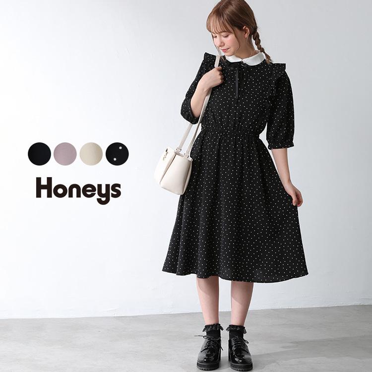 ワンピース 5分袖 衿 無地 水玉 レトロ コンパクト ボータイリボン ガーリー レディース 春 Honeys ハニーズ 衿付ワンピース ハニーズ オンラインショップ 通販 Paypayモール