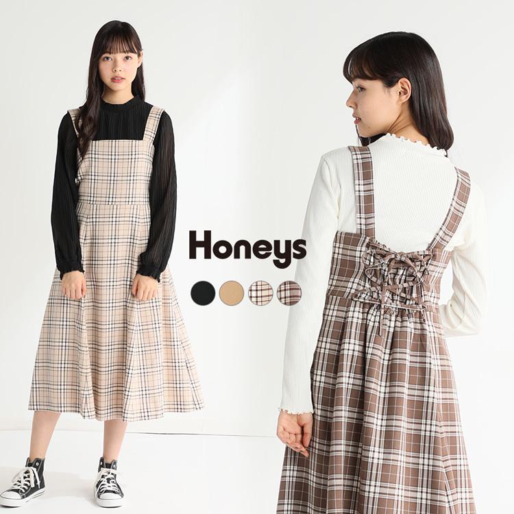 ジャンパースカート ジャンスカ ワンピース ロング 秋 冬 新作 Honeys ハニーズ 後レースアップジャンスカ Web限定llサイズ有 ハニーズ オンラインショップ 通販 Paypayモール