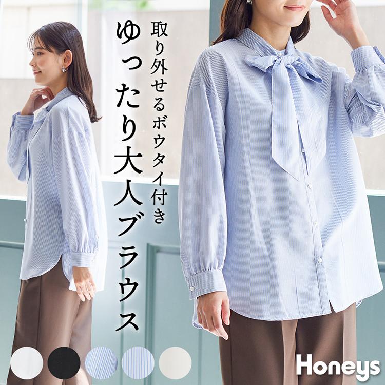 Honeys トップス ブラウス 長袖 バンドカラー オフィス 大きい Honeys トップス ブラウス 長袖 バンドカラー オフィス 大きい