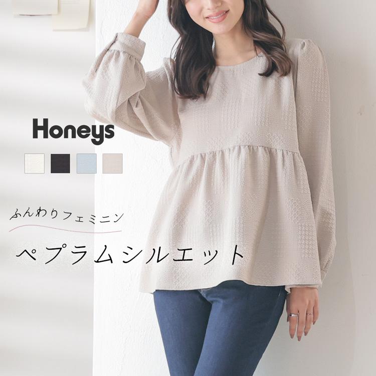 Honeys トップス ブラウス カットソー 長袖 フレア きれいめ Honeys トップス ブラウス カットソー 長袖 フレア きれいめ
