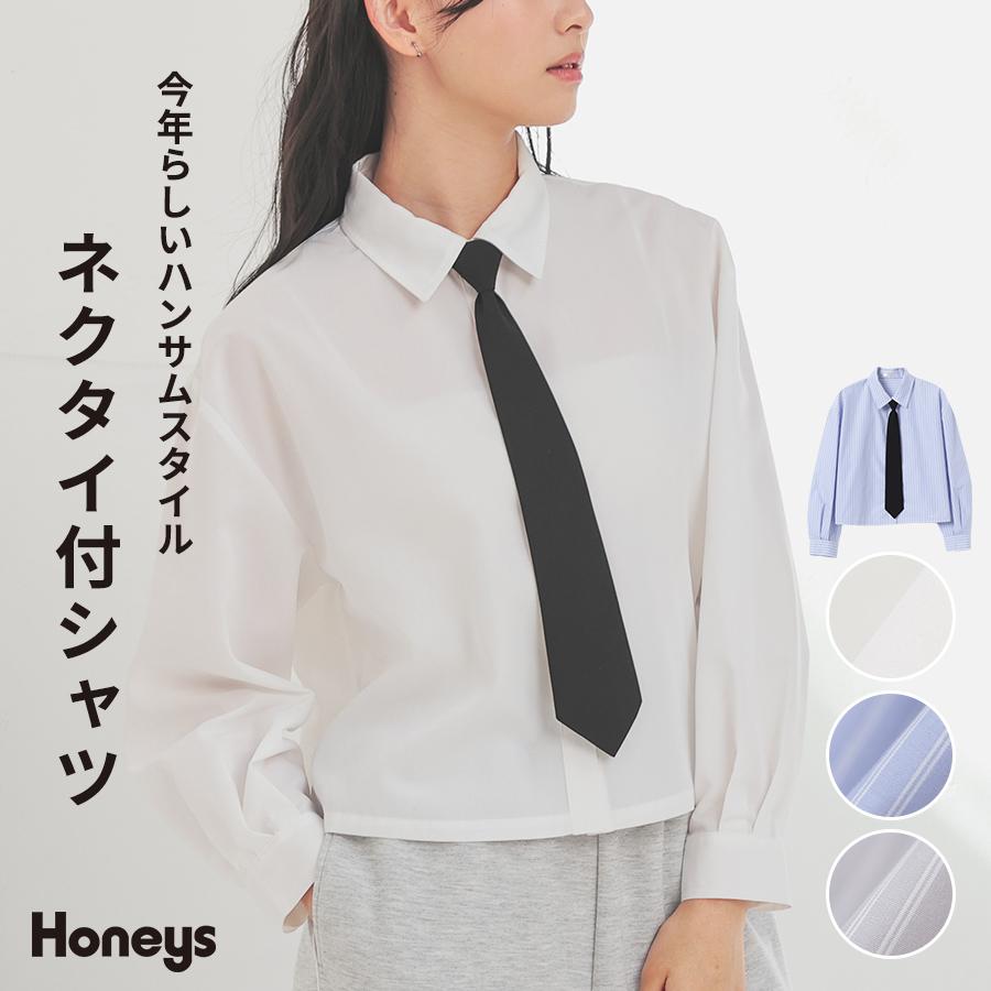 Honeys トップス ブラウス 長袖 シャツ ネクタイ付き 無地