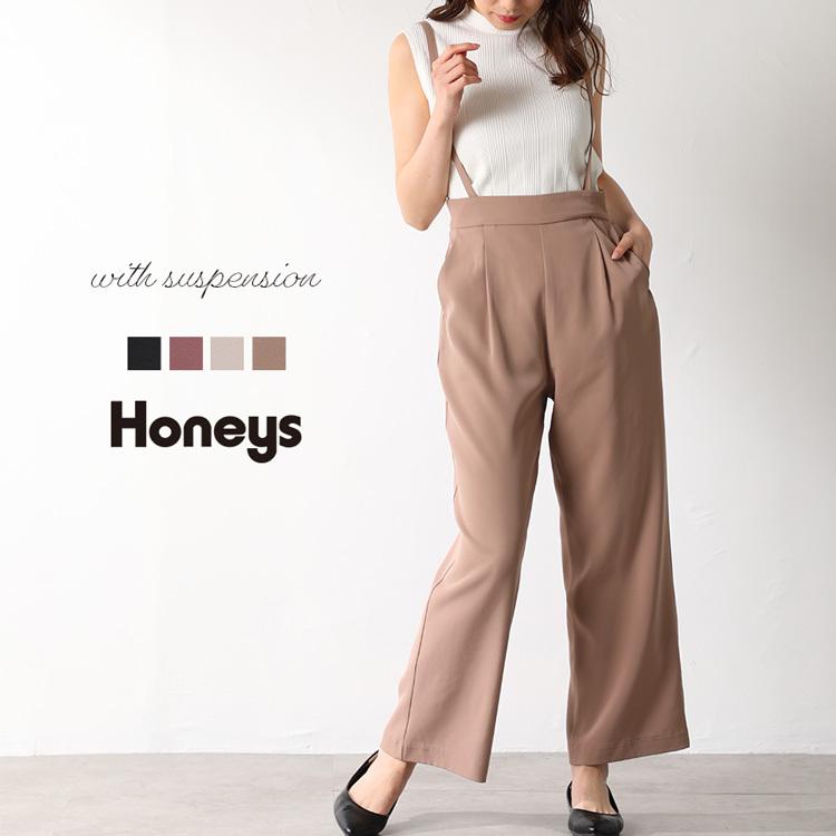 パンツ ストレートパンツ サスペンダー ウエストゴム レディース 春 Sale セール Honeys ハニーズ サス付ストレートパンツ Web限定llサイズ有 ハニーズ Paypayモール店 通販 Paypayモール