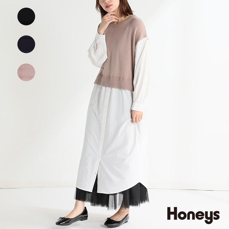 ワンピース ロングワンピース レディース 長袖 カジュアル レイヤード風 重ね着風 秋 Sale Honeys ハニーズ みせかけワンピース ハニーズ オンラインショップ 通販 Paypayモール