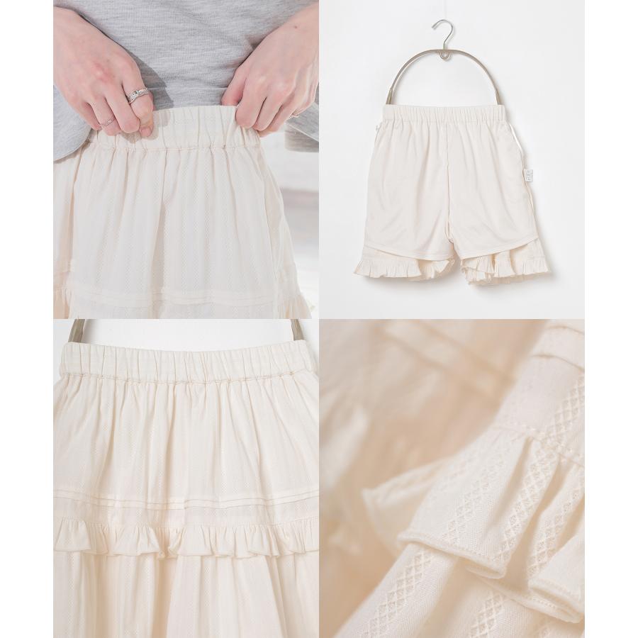 ホワイト フリルミニスカート アシンメトリー フリルミニスカート プリーツ シフォン