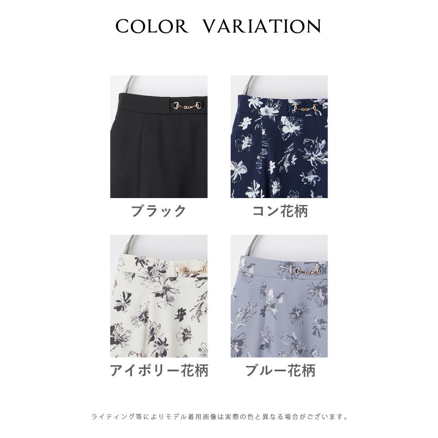 Honeys（ハニーズ） ボトムス スカート ひざ丈 大きいサイズ オフィス