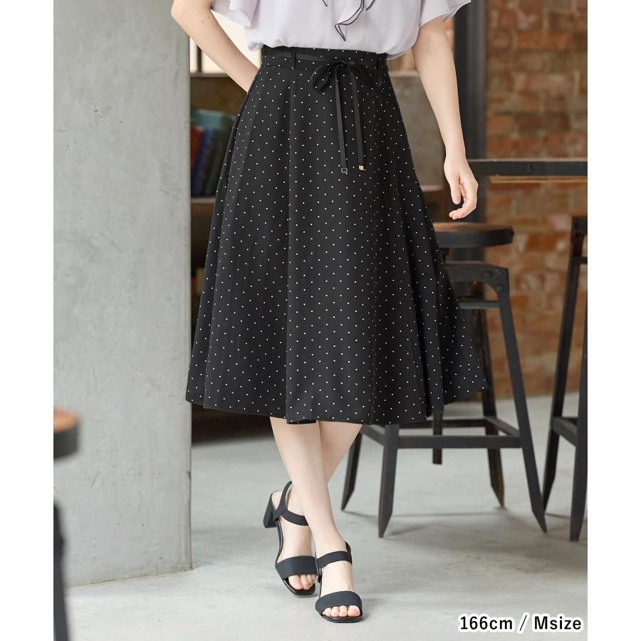 Honey様　ブルーレーベル　スカート Honey様 ブルーレーベル スカート