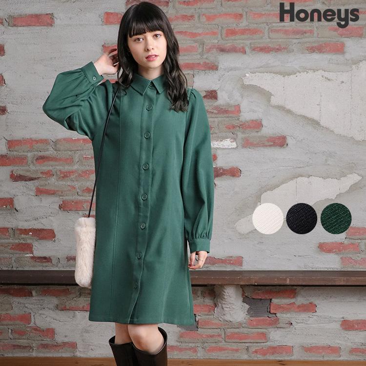 ワンピース シャツワンピ ミニ丈 ツイル ボリューム袖 レイヤード 無地 レディース 冬 Honeys ハニーズ ミニシャツワンピース ハニーズ Yahoo 店 通販 Yahoo ショッピング