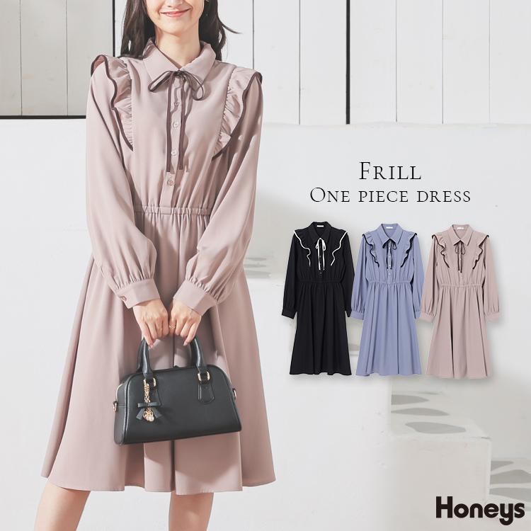 Honeys（ハニーズ） ワンピース フリルワンピース 長袖 ひざ丈 大きい