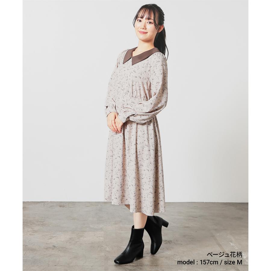 新品タグ付☆SHIPS 長袖小花柄ワンピース ウエストゴム M 春　くすみカラー Honeys（ハニーズ） 長袖 ひざ丈 大きいサイズ 衿付き 配色 無地 花柄
