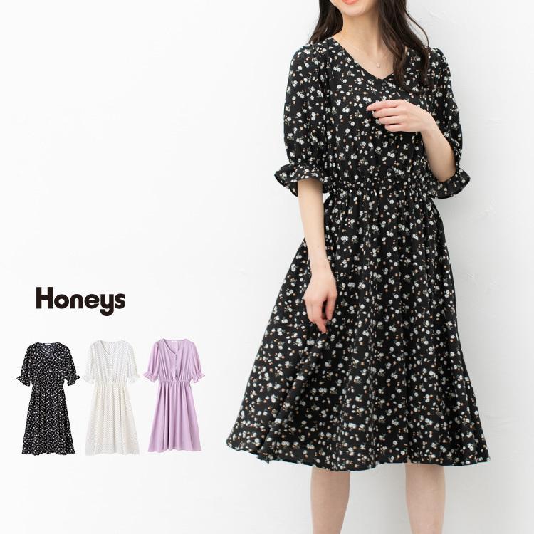トップス ワンピース 5分袖 ミモレ丈 水玉 花柄 おしゃれ レディース 夏 Sale セール Honeys ハニーズ ｖネックワンピース Web限定llサイズ有 ハニーズ Paypayモール店 通販 Paypayモール