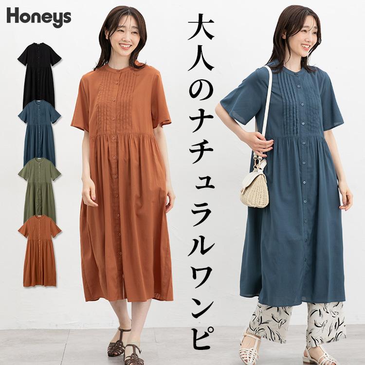 Honeys ワンピース 半袖 ロング丈 半袖ワンピース ピンタック