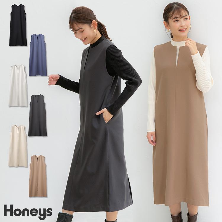 ワンピース ジャンスカ キーネック ツイル 無地 ｉライン レイヤード レディース 秋 冬 Honeys ハニーズ キーネックジャンスカ ハニーズ Yahoo 店 通販 Yahoo ショッピング