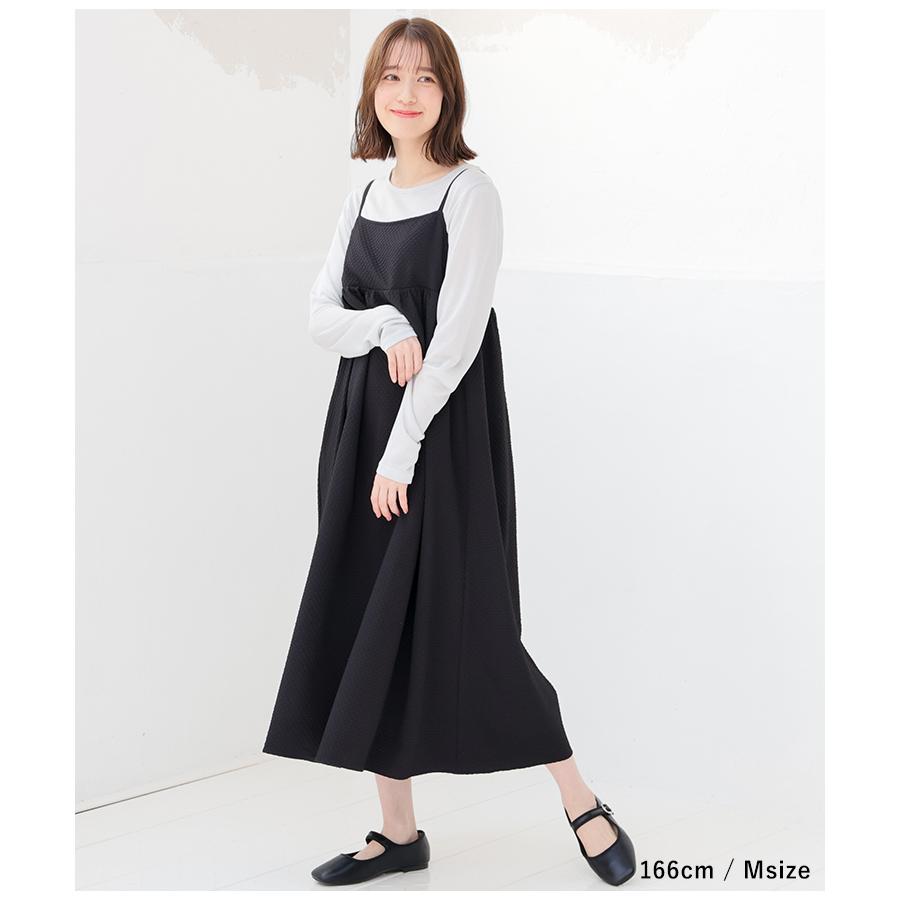 キャミワンピース ロングワンピース Honeys ワンピース キャミワンピ ロングワンピ ギャザー Aライン