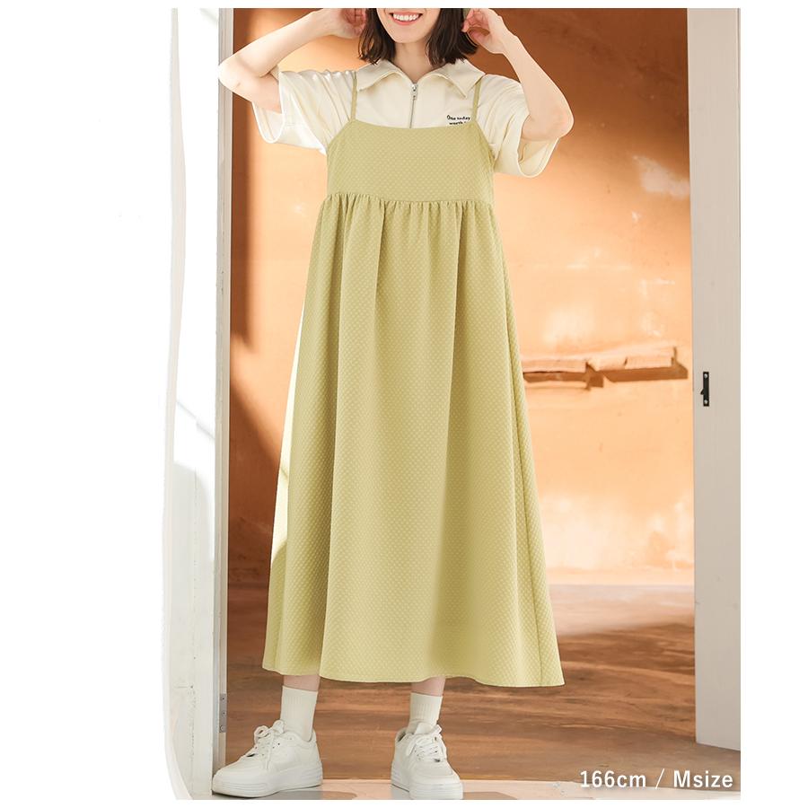 SeaRoomlynn イエロー キャミワンピース S SeaRoomlynn イエロー キャミワンピース S SeaRoomlynn イエロー