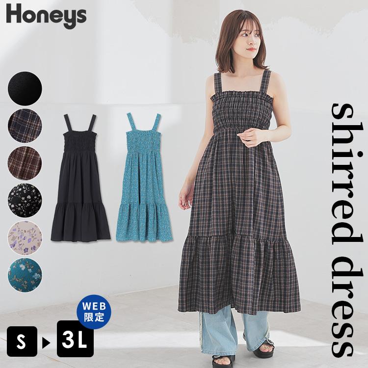 HONEYMIHONEY パフスリーブ ジャガードワンピース new in】 jacquard puff sleeve tunic ¥17,600 肌触り良く