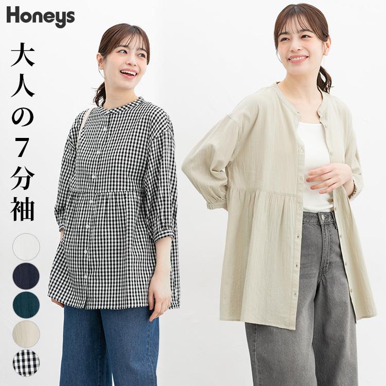 チェック切替ブラウス Honeys（ハニーズ） トップス ブラウス 切替ブラウス 切替 無地