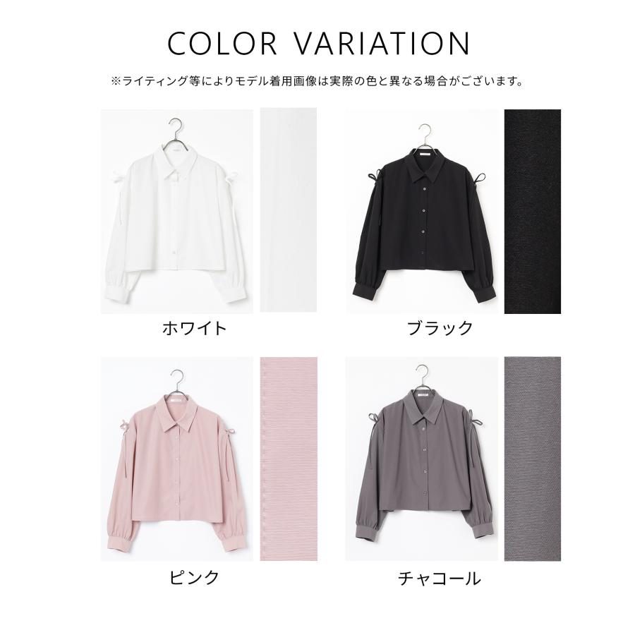 Honeys（ハニーズ） トップス ブラウス 長袖 レギュラーカラー