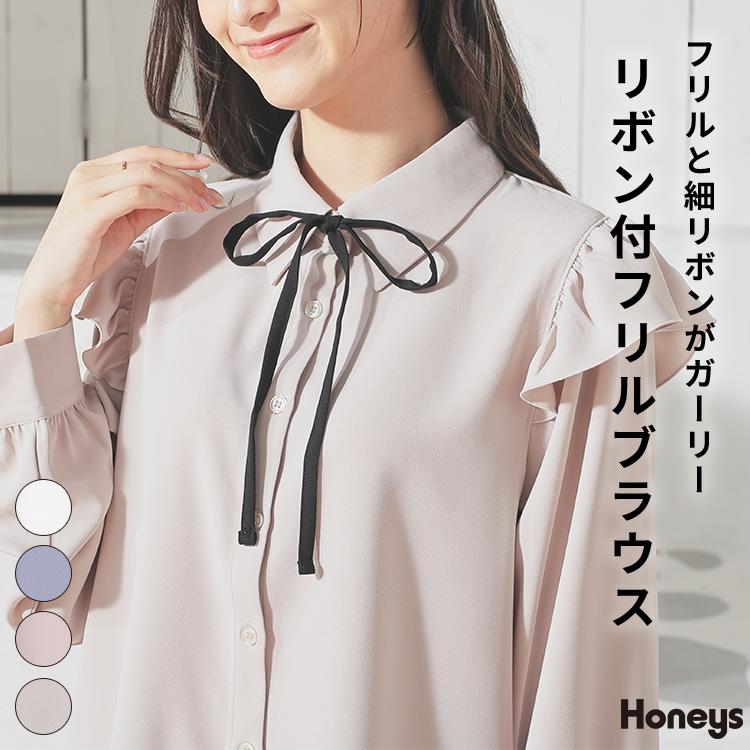 新品ハグオーワー　クロス＆クロス　二重織コットンヘリンボーンフリルリボンブラウス 新品ハグオーワー クロス＆クロス 二重織コットンヘリンボーンフリル