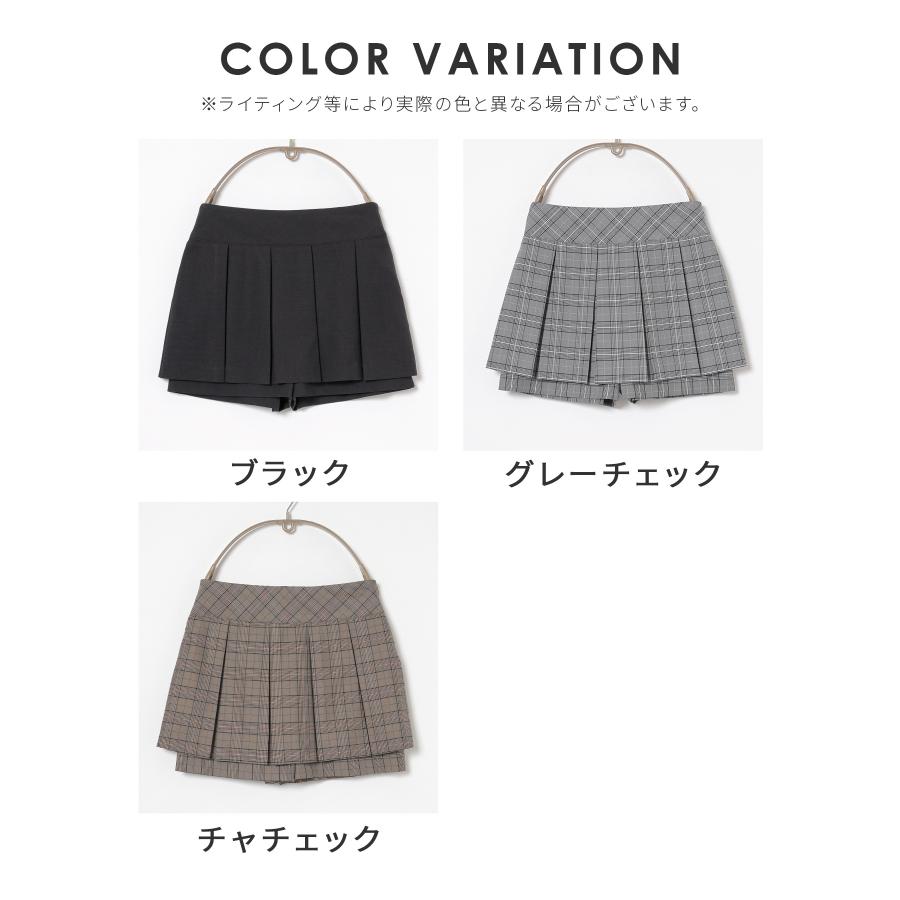Honeys（ハニーズ） ボトムス スカート ミニスカート ミニ丈 スカパン