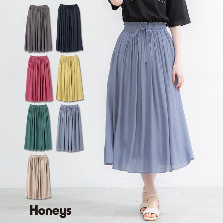 スカート ロング ボトムス ギャザー ゴム リボン カジュアル おしゃれ レディース 夏 秋 Honeys ハニーズ ロングギャザースカート ハニーズ Paypayモール店 通販 Paypayモール
