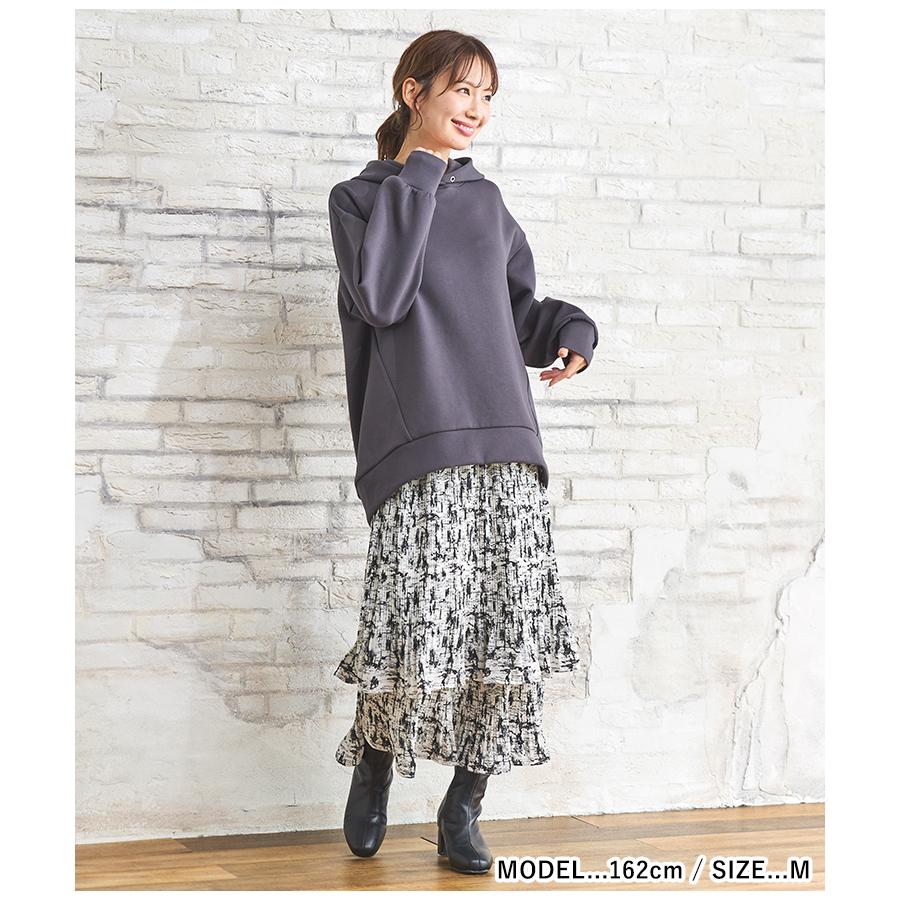 Honeys（ハニーズ） ロングスカート フリル 黒 プリーツスカート