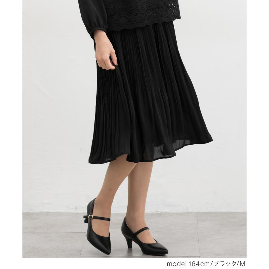 プリーツプリーズ［スカート］ドット　パンチング　ブラック　サイズ1　ひざ丈 Honeys（ハニーズ） ボトムス スカート ひざ丈 大きいサイズ